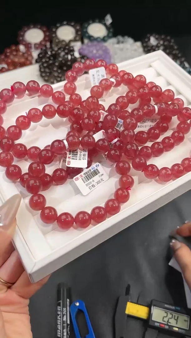 【闪购商品】水晶手链未镶嵌多样性发一草莓晶12mm