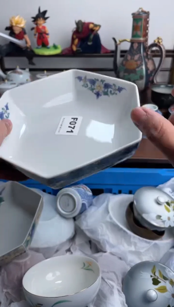 【闪购商品】瓷片071-F-满20包邮48h凑单