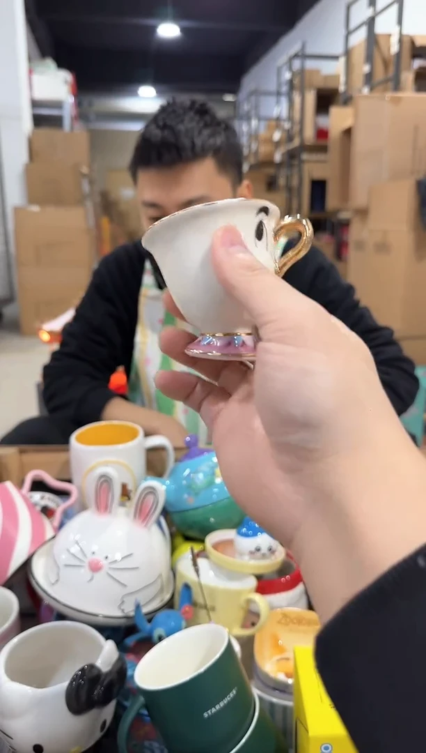 瓷片陶瓷金边阿奇杯