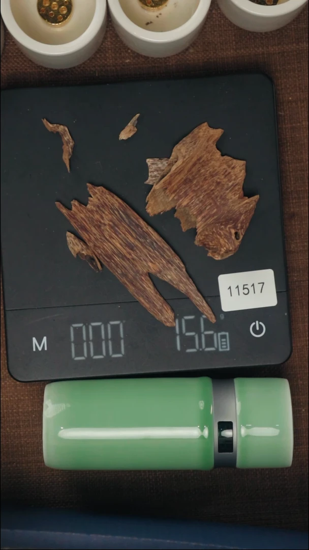 【闪购商品】稳定木木艺11517手持香熏+芽庄虫漏15g