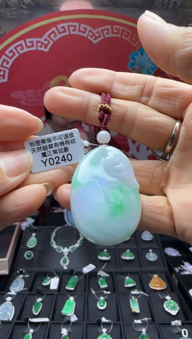 【闪购商品】翡翠颈饰未镶嵌Y0240 退货扣运营费100