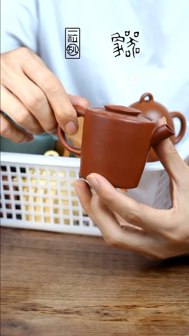 茶壶紫砂微瑕象二十三朱泥