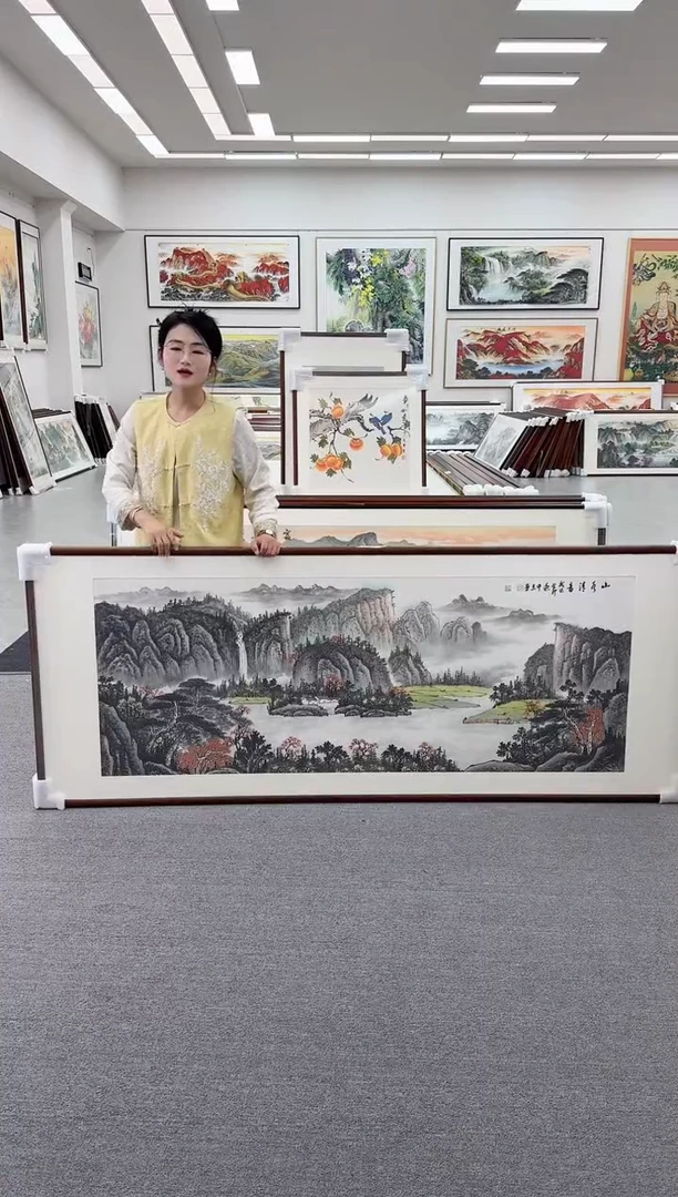 国画手绘  山西神韵  219*88