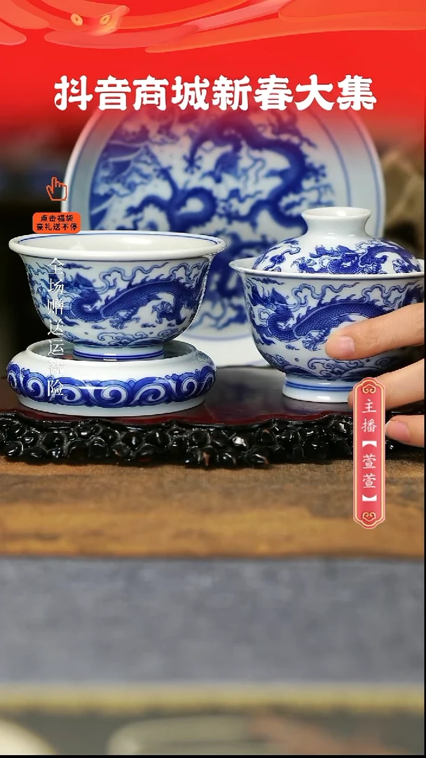 【闪购商品】其他4件套，，，，，，，，，，，，，