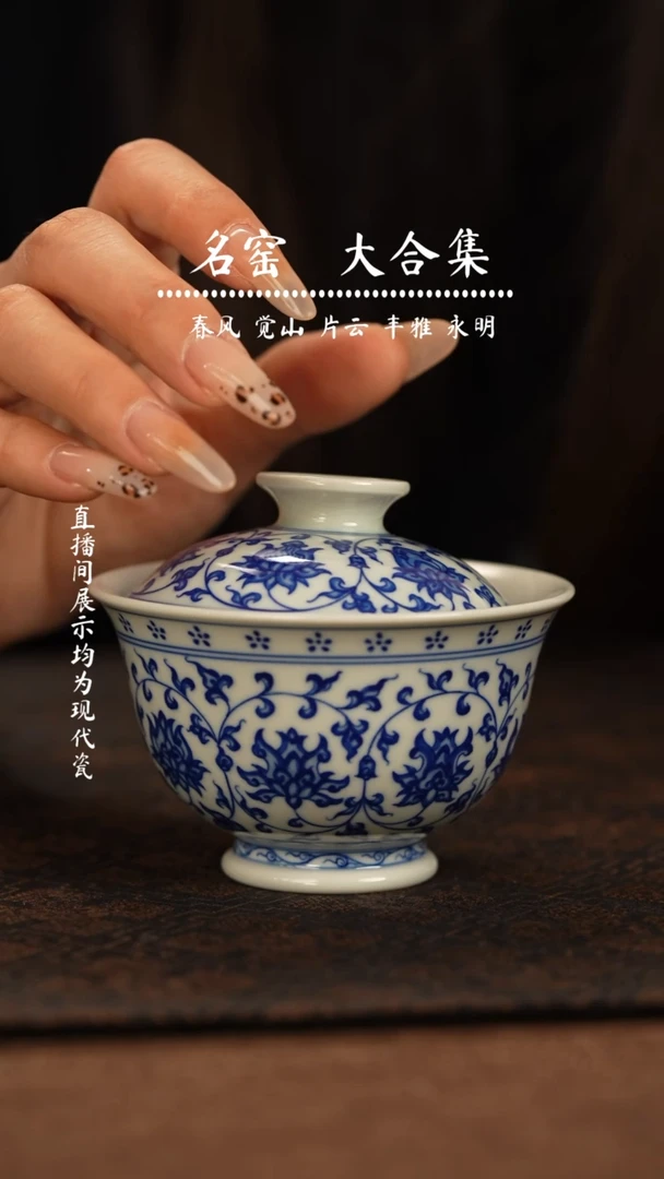 瓷瓷瓷瓷瓷瓷瓷瓷