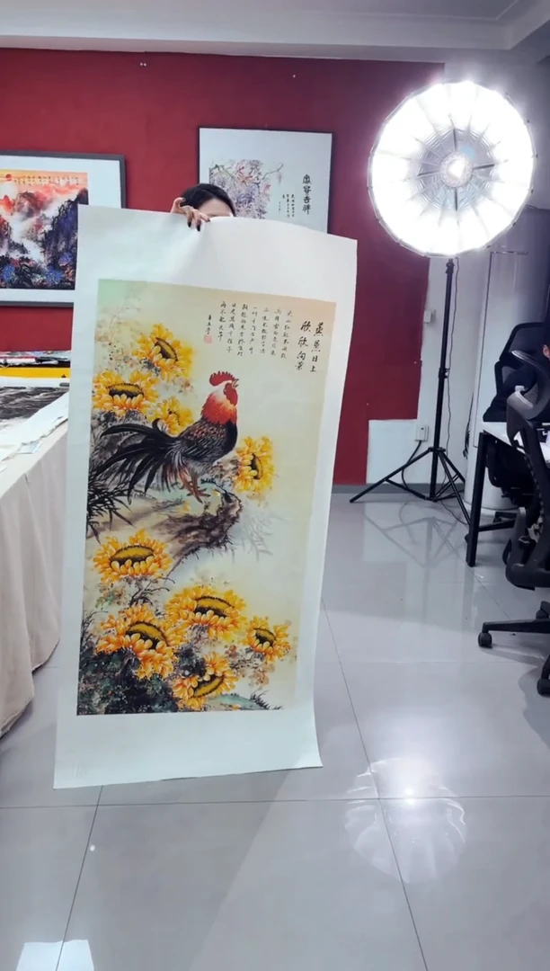 国画墨缘艺术阁字画链接116