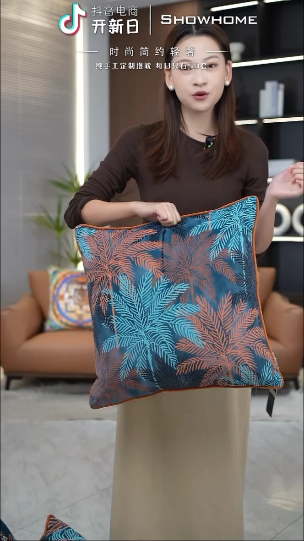 枫叶图案50X50带芯