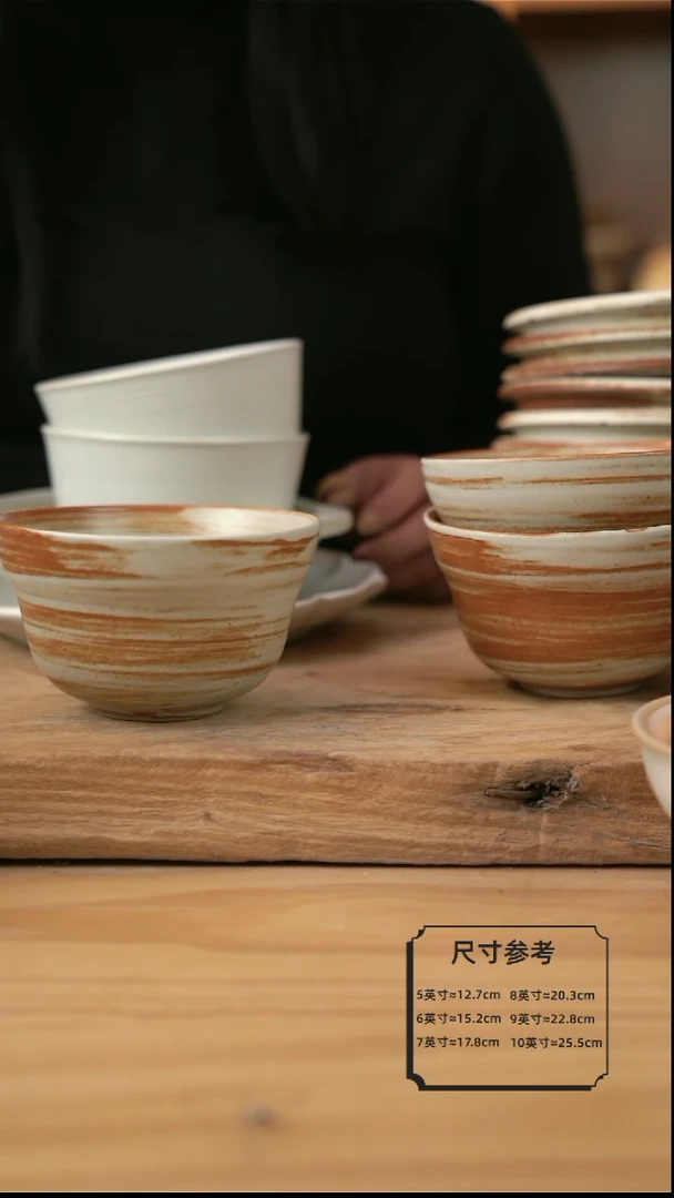 【闪购商品】孤品黄棕色的葫芦米饭碗【壶