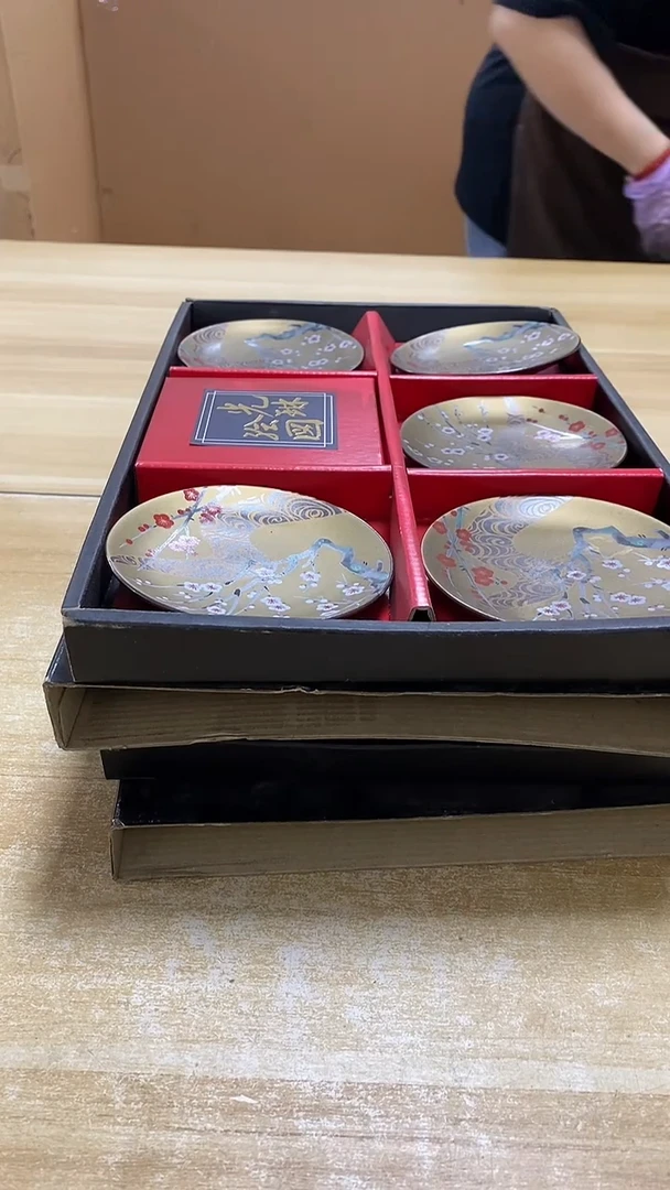 瓷片240观器轩欢迎您