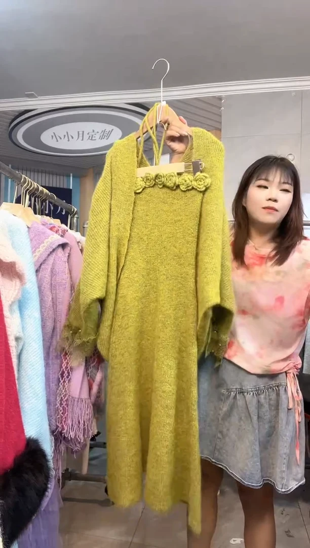 小小月精选服饰113