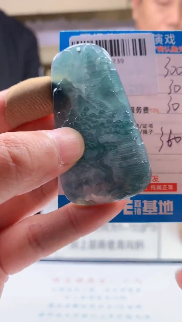 未镶嵌定制翡翠天然翡翠A货拍一发一