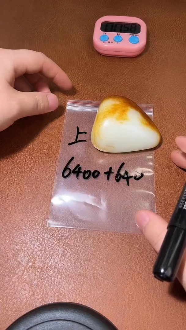 未镶嵌和田玉挂件上***D闪购链接