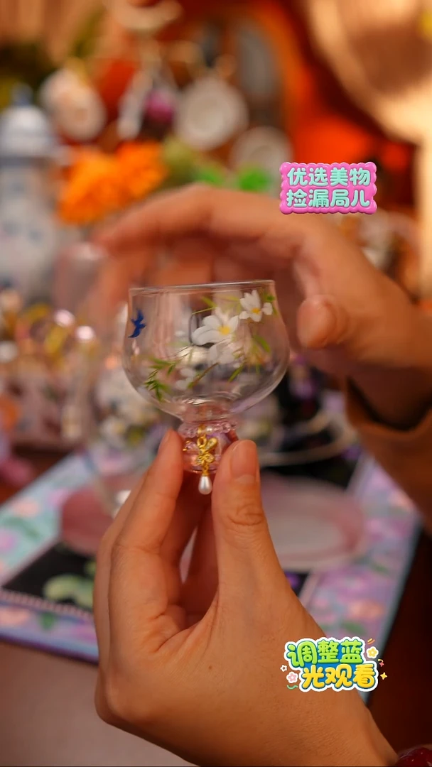 Miss甜甄选家居好物推荐--茶杯