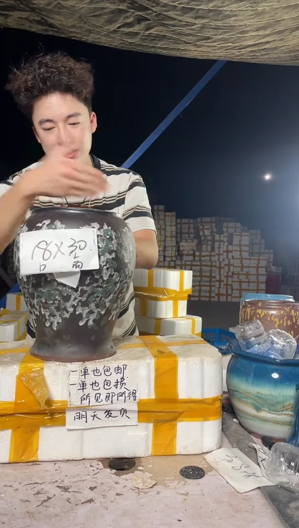 紫砂花盆宜兴紫砂粗陶花盆花盆18/30