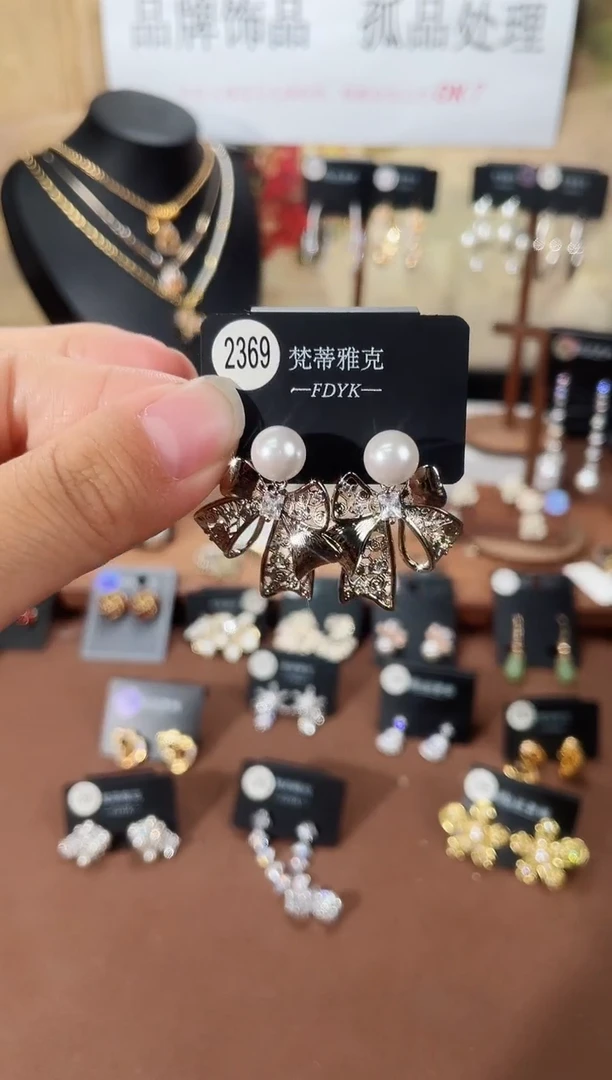 合金925银锆石梵2369