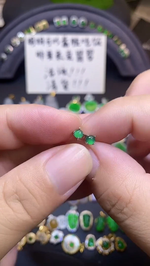 吊坠(不含链)银S925镶嵌翡翠1