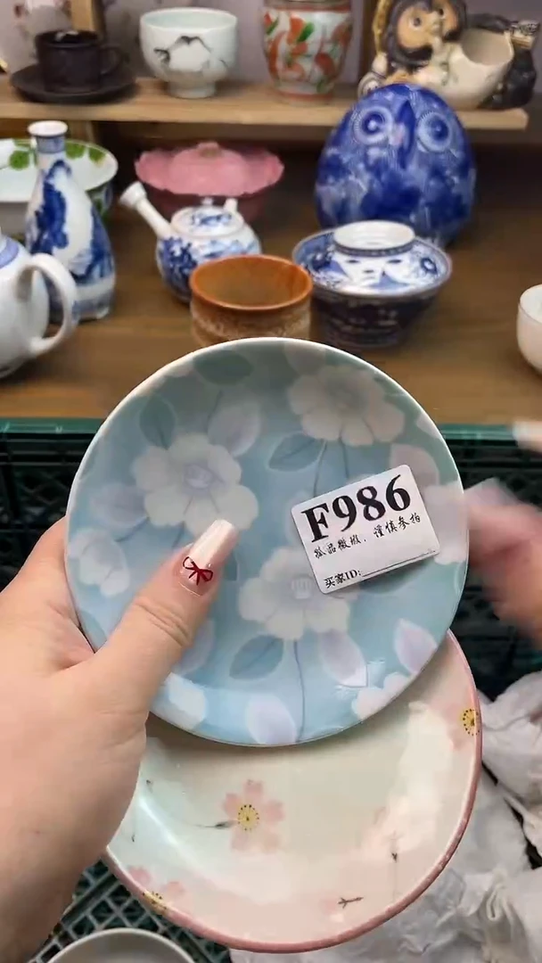 瓷片依****i