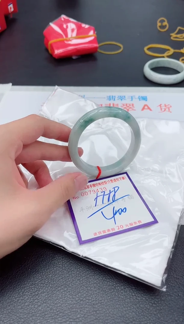 未镶嵌手镯翡翠11111111111