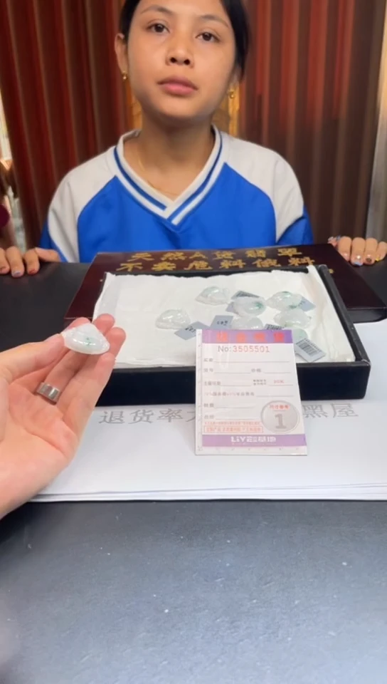 未镶嵌挂件翡翠多样性发其一拍一发一5501