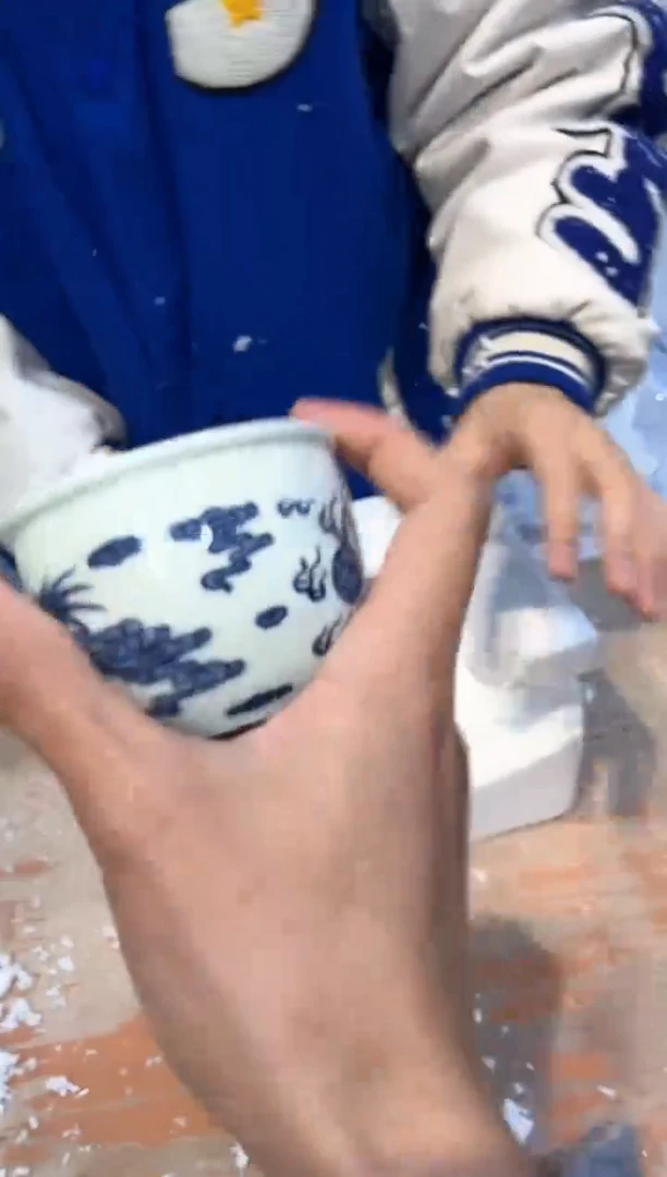 【闪购商品】其他@@@@@@@@@@@@@@@