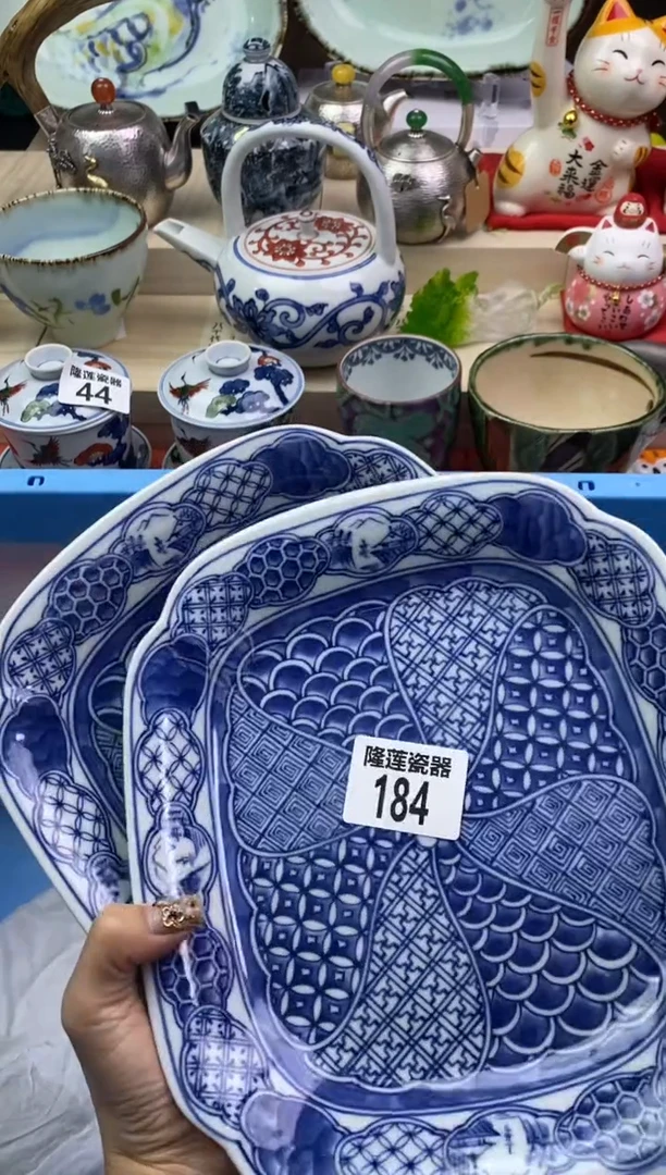 【闪购商品】瓷片隆莲瓷器欢迎大家