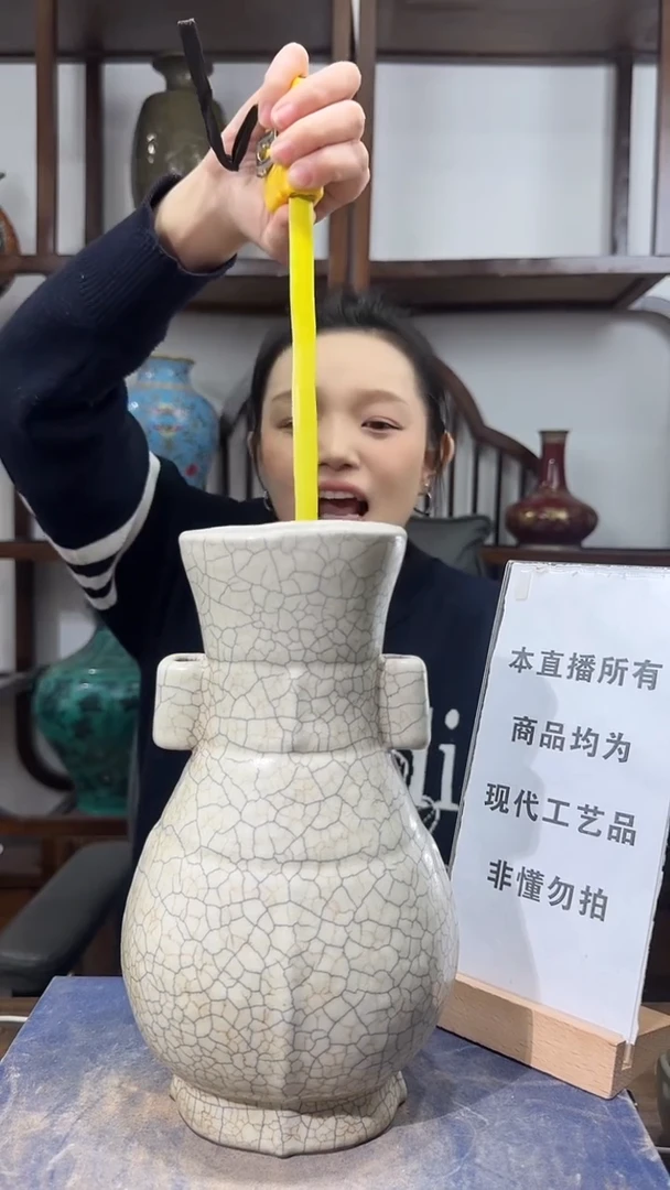 瓷片顺心瓷语 仿古复刻