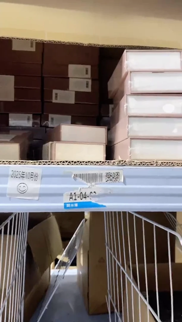 香篆11111风骨50克