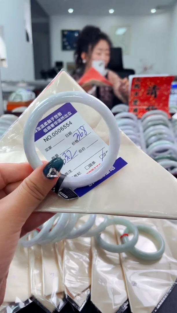 翡翠手镯未镶嵌天然缅甸A货翡翠