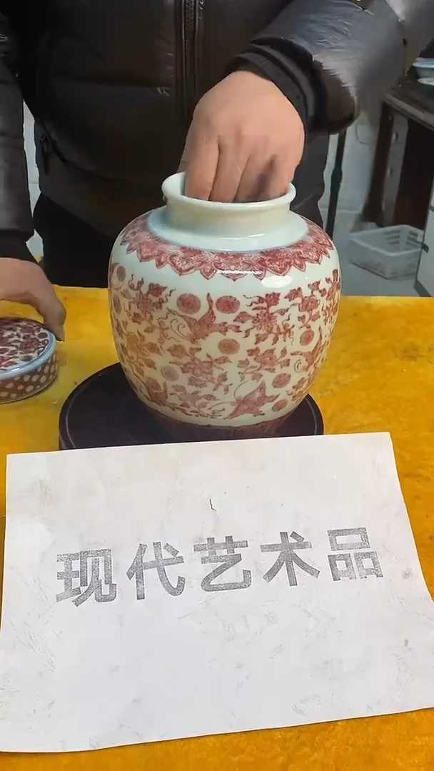 F241景德镇高端瓷器