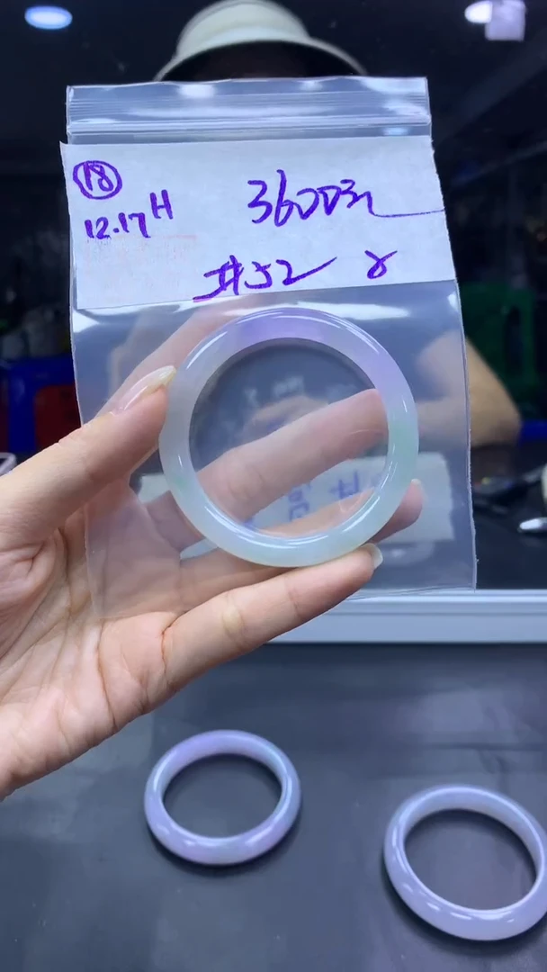 未镶嵌定制翡翠18手镯52纹+3600元+拍一发一