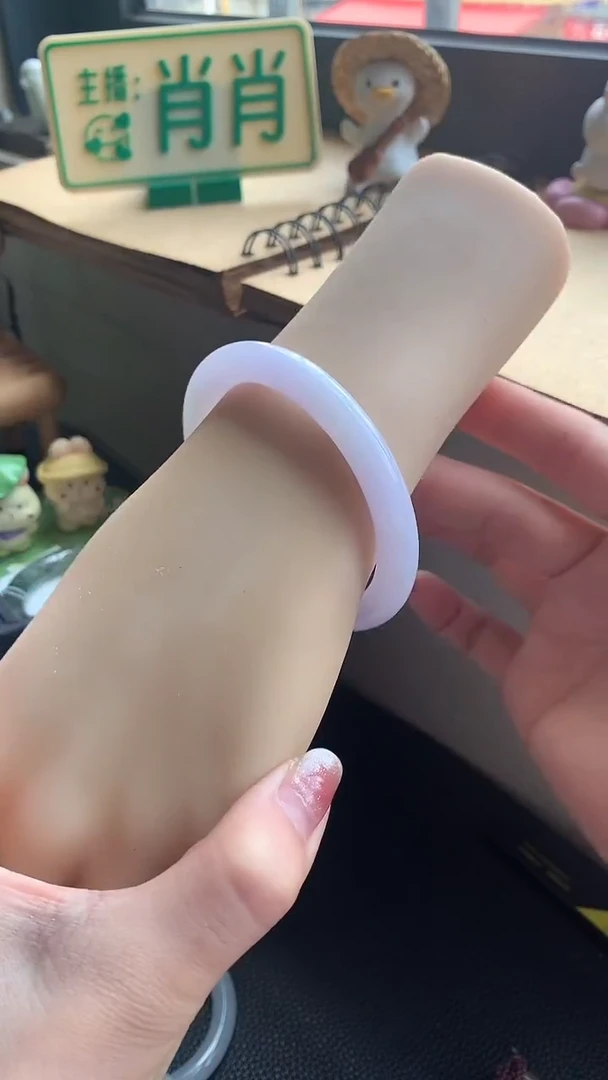 未镶嵌手镯翡翠河*7846