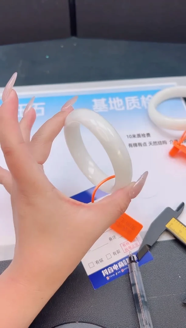 未镶嵌手镯和田玉01T160-60