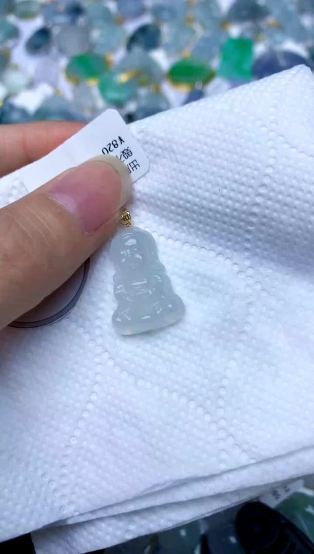 颈饰18K金镶嵌翡翠天然A货翡翠