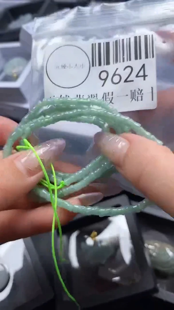 吊坠(不含链)未镶嵌翡翠9624