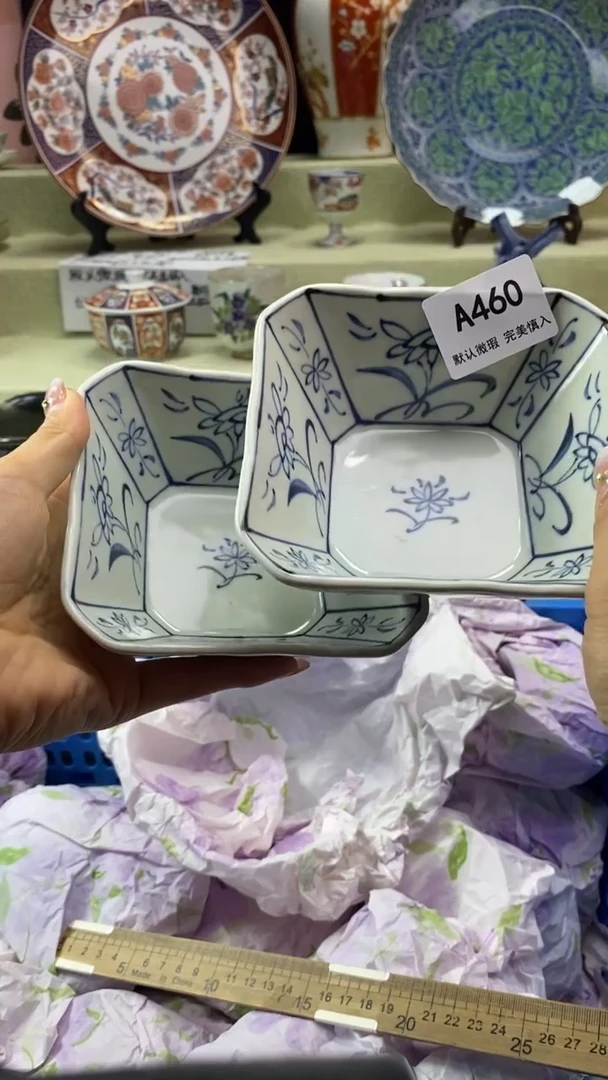 件?***梨瓷片 默认微瑕 完美慎入460