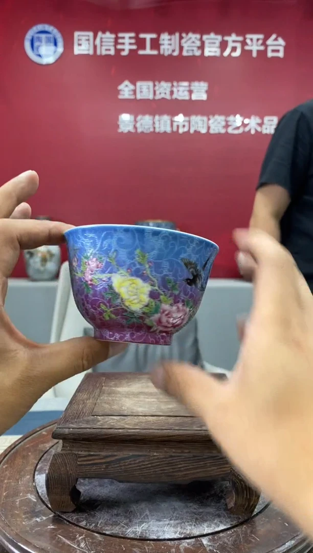 摆件a309景德镇瓷器一件