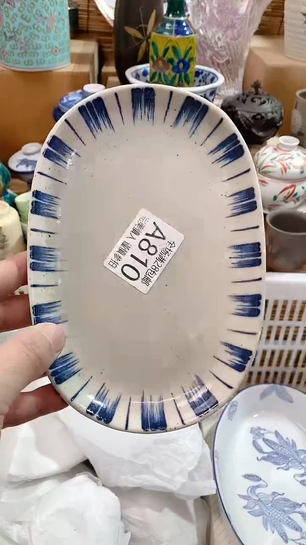 【闪购商品】满28包邮陶瓷茶具瓷器