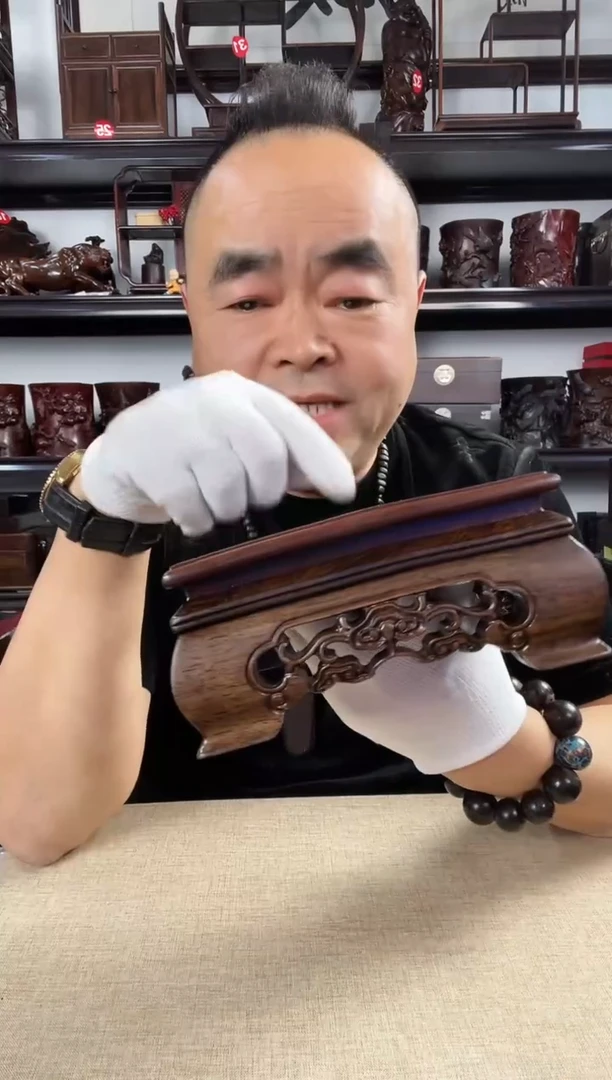 木老李红木工艺品灵芝正方