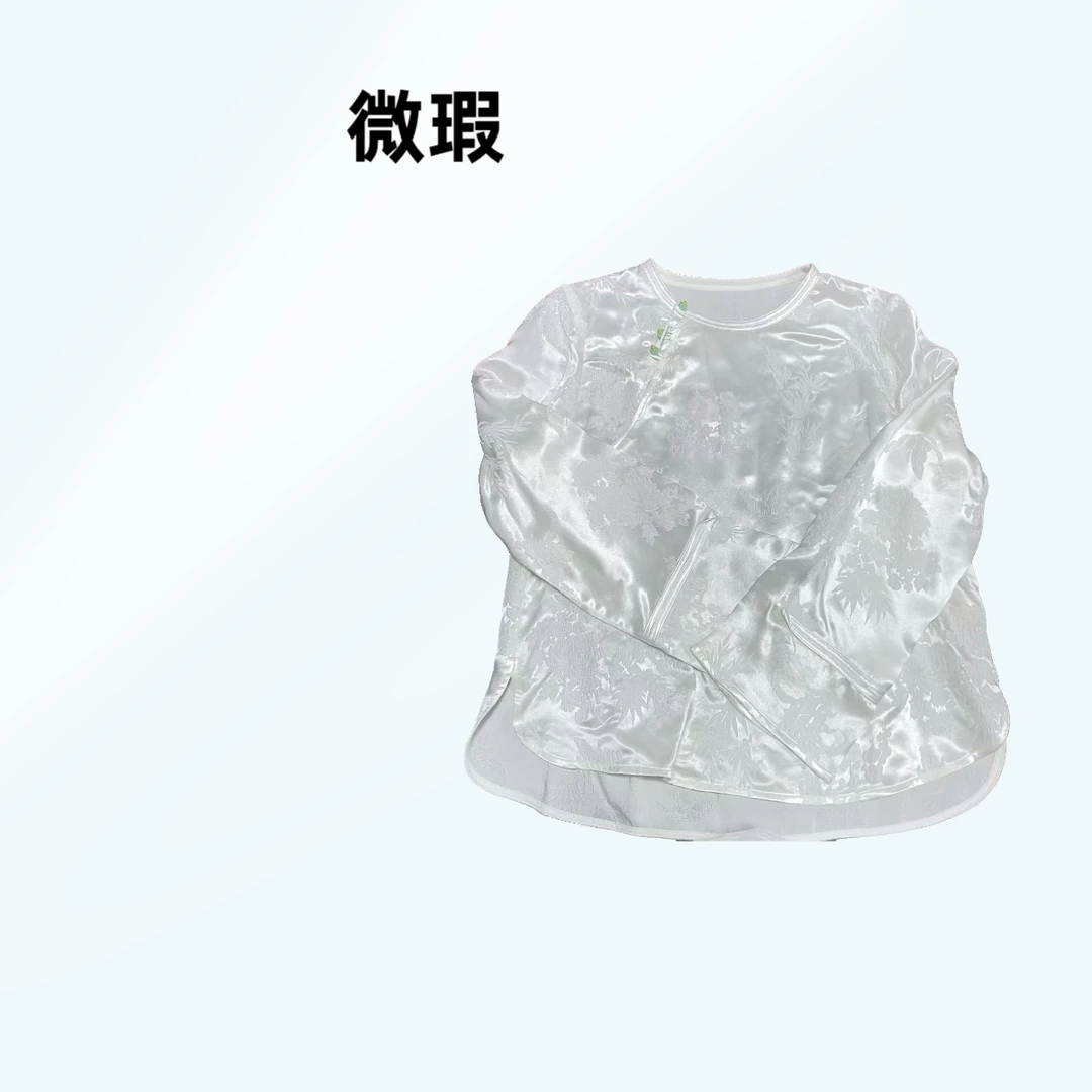 锦丝院微瑕【白露】新中式气质白月光系时尚轻奢衬衫SYQ67182955