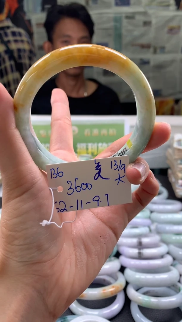 未镶嵌手镯翡翠美*翡翠手镯 下单联系小耳机#136