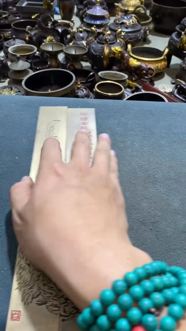 铜11111111111111