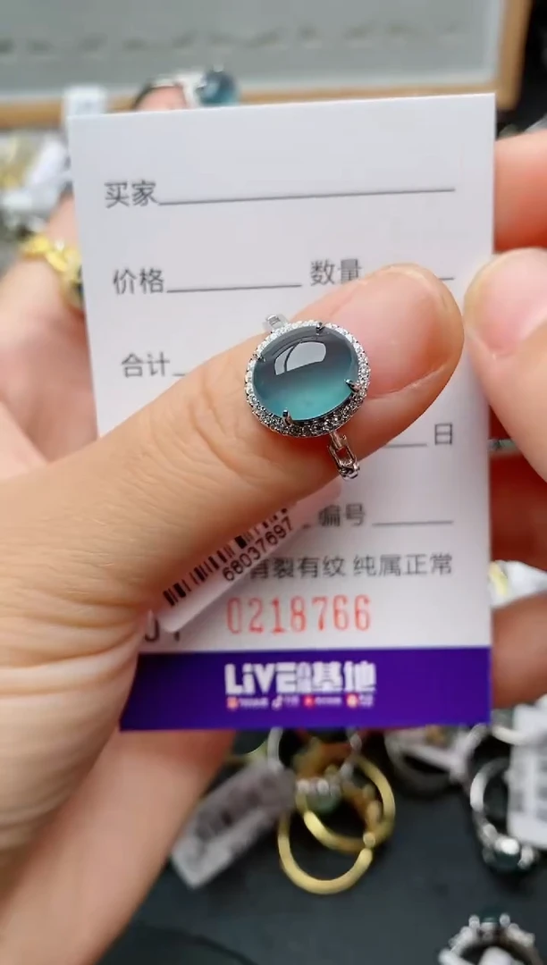 银S925镶嵌戒指翡翠.