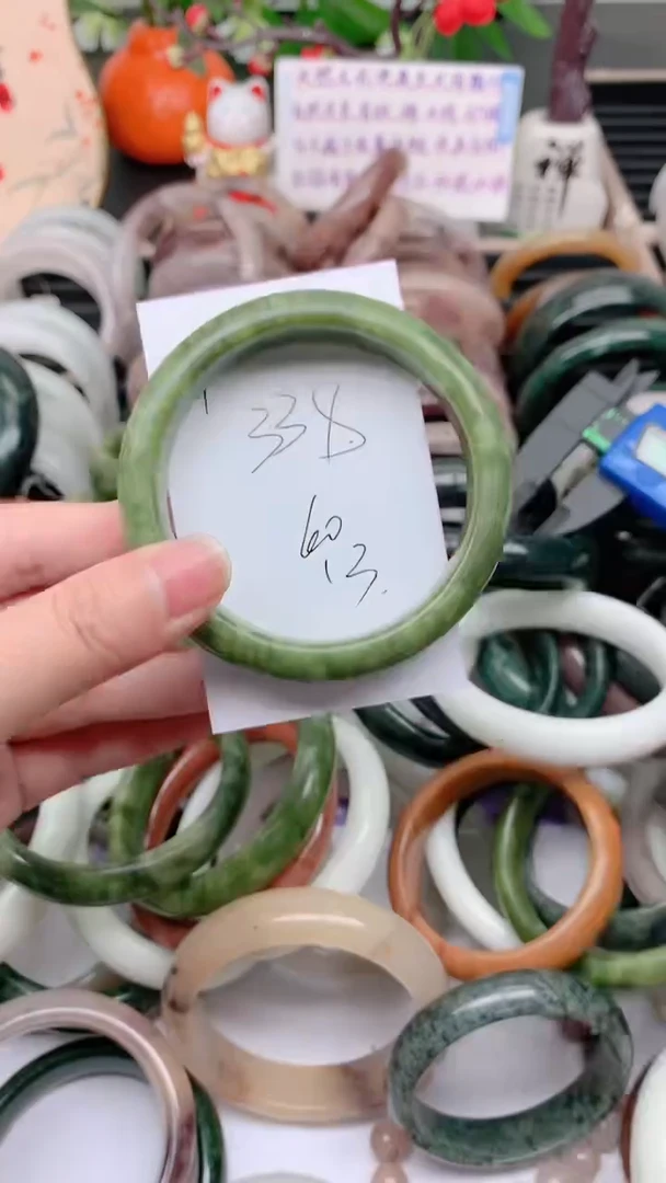 石英质玉手镯未镶嵌338