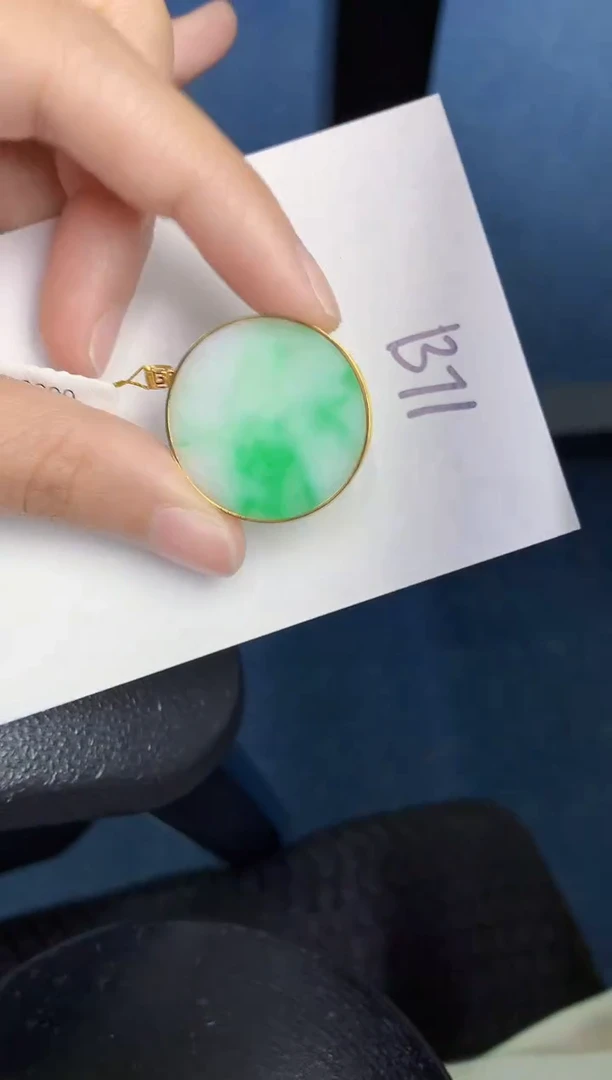 【闪购商品】翡翠颈饰18K金镶嵌000000000