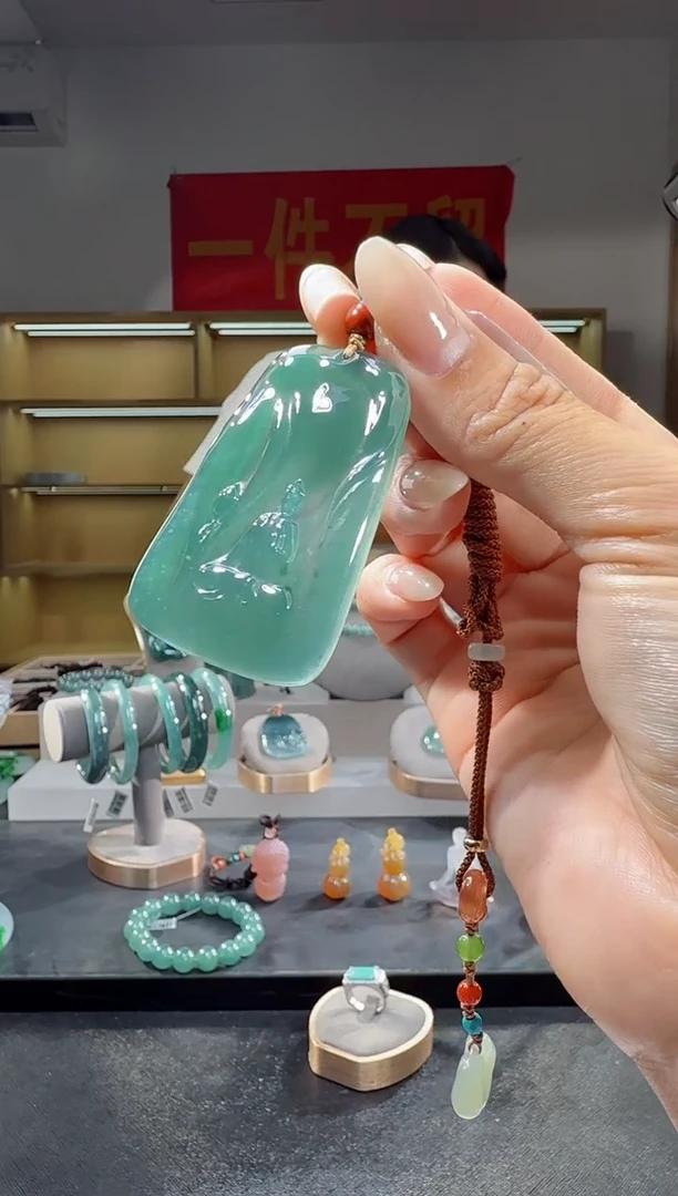 吊坠(不含链)未镶嵌翡翠悟道