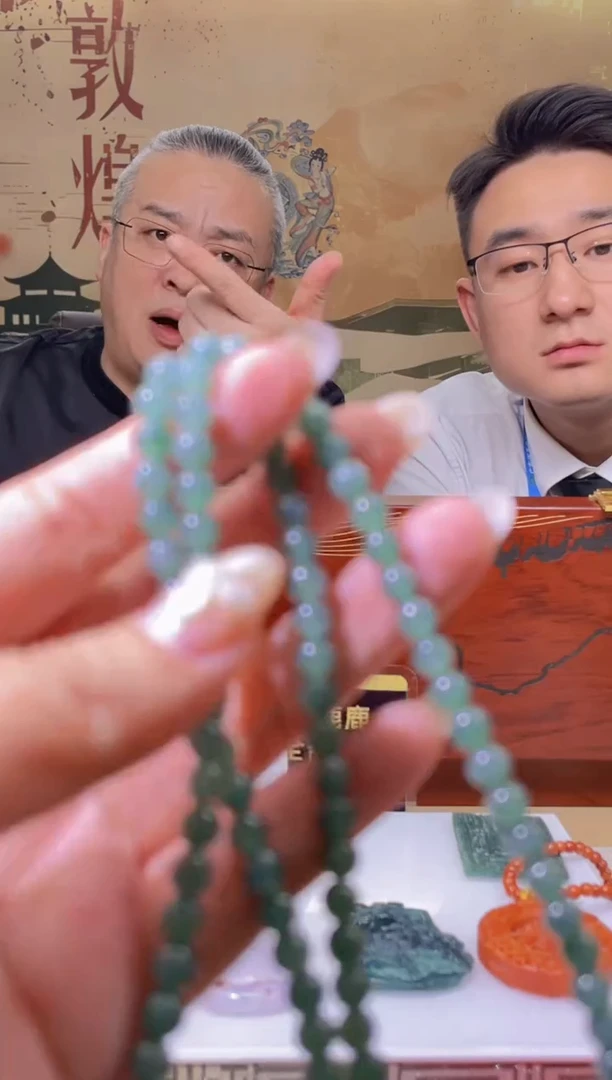未镶嵌定制翡翠闪购毛货链接SMYH014