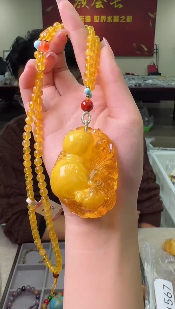 【闪购商品】蜜蜡颈饰未镶嵌049