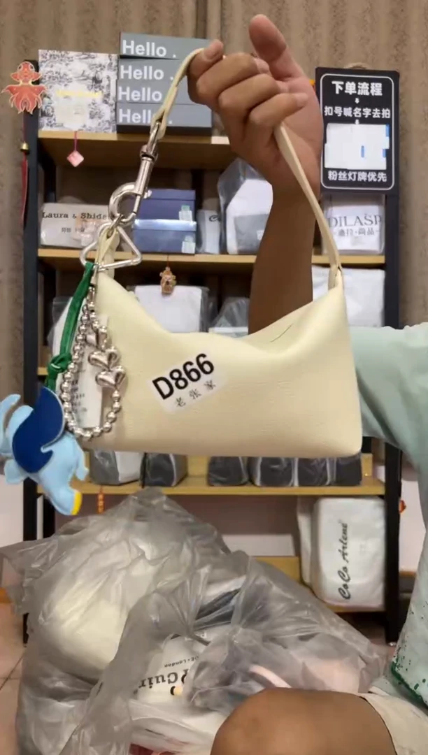 小牛剖层皮革老张家女包866