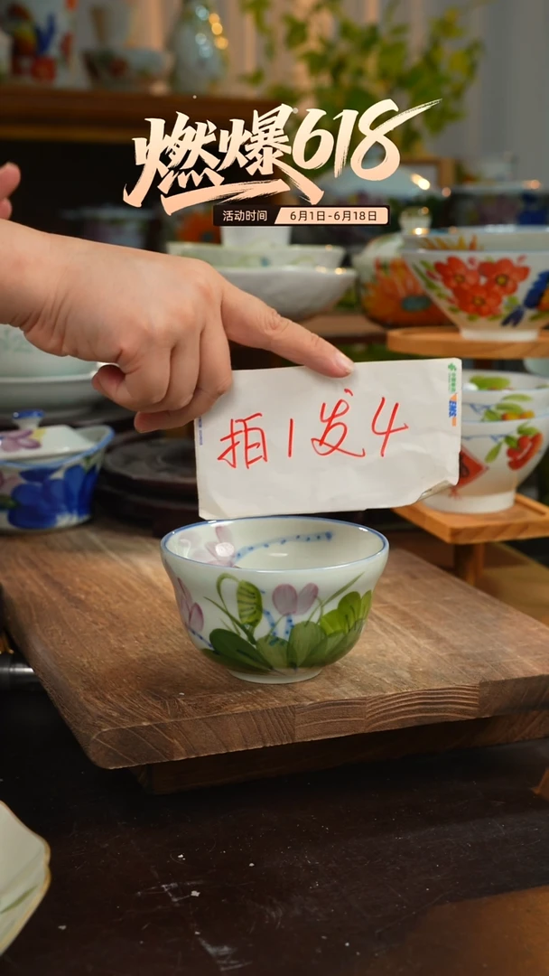 陶瓷景德镇高温釉下彩手绘陶瓷
