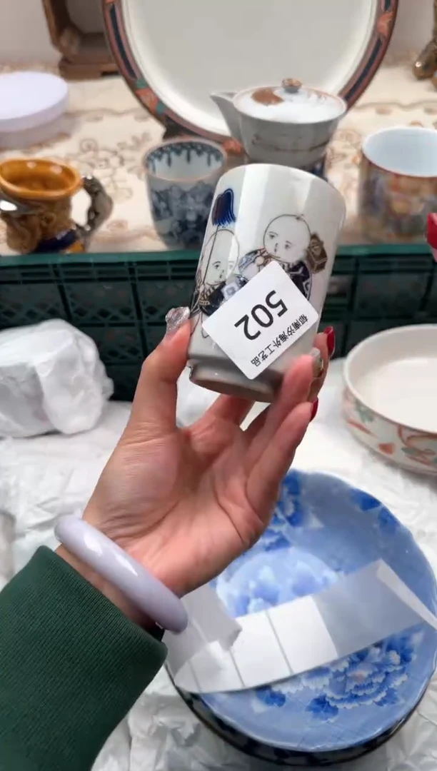 【闪购商品】瓷片A           502